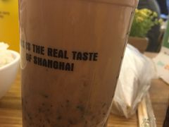 -沪上阿姨·精选茶饮(十一经路店)