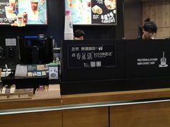 -星巴克(南京鼓楼吾悦广场店)