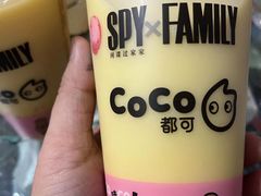 生椰杨枝甘露-CoCo都可(大兴店)
