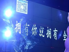 -胡桃里乐队酒馆(三阳路店)