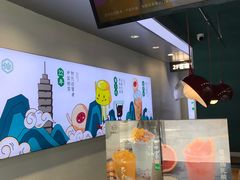 -仙雨林·奶茶鲜果茶(书院巷店)
