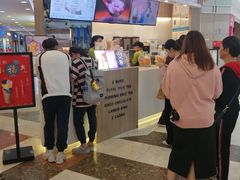 -CoCo都可(中华广场店)
