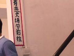 -華叔茶記