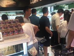 -盒马鲜生(王府广场店)