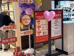 -永辉超市(通州万达店)