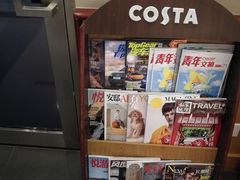-COSTA COFFEE(丰联广场店)