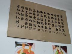 -蛇口康乐快餐鱼仔档(翠苑小区店)