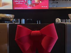 -星巴克(花木plus乐坊店)