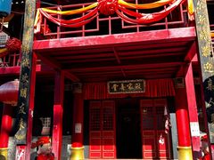 -天龙八部武侠城