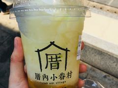 -厝内小眷村(新北万达店)