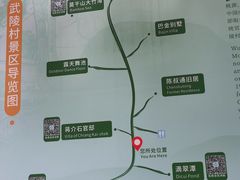 -重庆抗战遗址博物馆