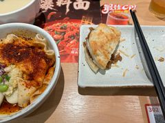 -大师兄·西北小馆(北站缤果空间店)
