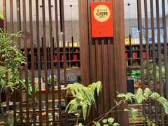 -九福楼大酒店
