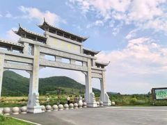 -浮槎山