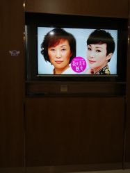 -厦门美莱整形美容医院