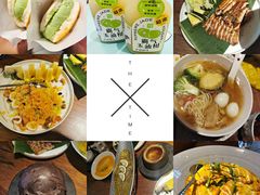 -星叶·东南亚料理(宁波万象汇店)