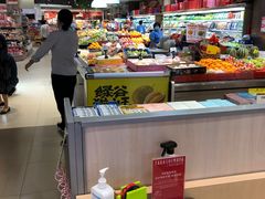 -高岛屋百货b1超市(上海高岛屋百货店)