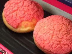 泡芙-天津海河悦榕庄·Lobby Lounge大堂吧