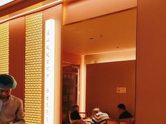 -桂满陇·蟹黄小笼汤包(中山公园店)