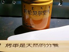 -很久以前羊肉串(中山公园店)
