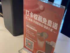 -夫妻肺片·中华老字号·正宗川菜(春熙路店)