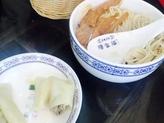 -顺客福(震泽路店)