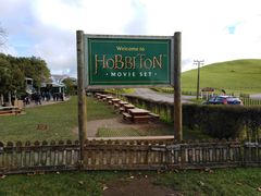 -霍比特人村