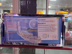 -海河游船-永乐码头(大悲院)