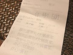 -海棠湾九号度假酒店-融荟家和中餐厅