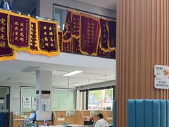 -联合动物医院(光谷诊疗中心)