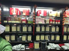 -张一元(总店)