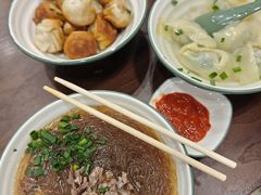 -赵宝美煎包店