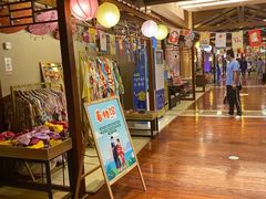 -汤连得温泉馆(宝山店)