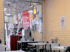 -利达汤圆馄饨(川公路店)