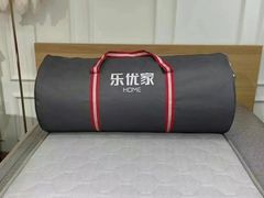 -盐城大有境(解放南路店)