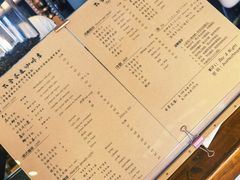 -不舍昼夜咖啡馆