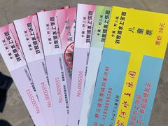 -野三坡刘家河高山漂流