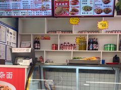 -豫石记羊汤(北苑店)