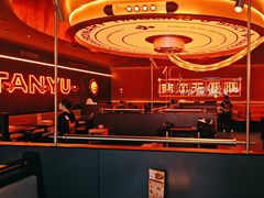 -探鱼·鲜青椒爽麻烤鱼(中天广场店)