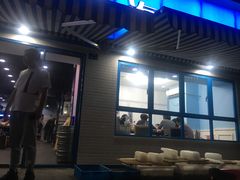 -老虎滩大连海鲜烧烤(建邺云锦路总店)