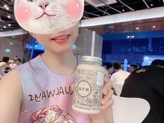 -野萃山·潮汕厚果汁(十亩地店)