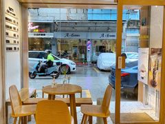 大堂-Cafe on warm(丹霞店)