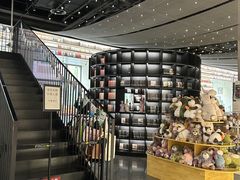 -PAGEONE(北京坊店)