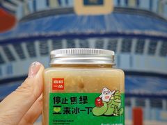 -嘉和一品粥(方庄店)