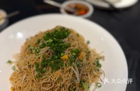 Preserved Vegetable and Egg Fried Rice Noodles