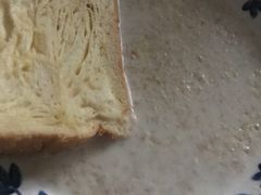 -爸爸糖吐司面包(无锡阳光花园店)