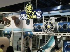 -meland·儿童乐园·游戏厅娃娃机·电玩Xbox(成都合生汇店)