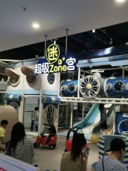 点击看大图 -meland·儿童乐园·游戏厅娃娃机·电玩Xbox(成都合生汇店)