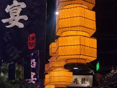 -绿茶餐厅(财富购物中心店)