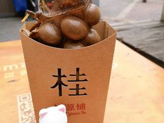 -桂桂茶(金谊广场店)
